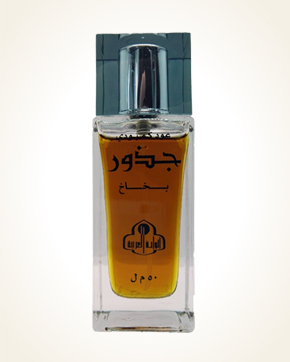 Arabian Oasis Oudh Cambodi Jazoor - Eau de Parfum Sample 1 ml
