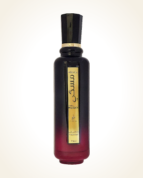 Khadlaj Al Riyan - Water Perfume vzorek 1 ml