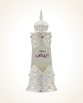 Afnan Musk Abiyad - parfémový olej 20 ml