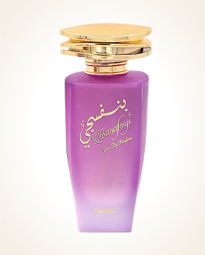 Surrati Banafsaji - Concentrated Perfume Oil 30 ml