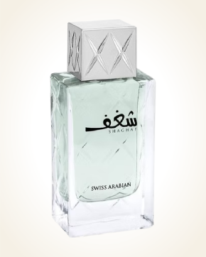 Swiss Arabian Shaghaf For Men - Eau de Parfum 75 ml