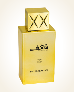 Swiss Arabian Shaghaf Oud - Eau de Parfum Sample 1 ml