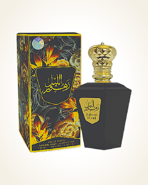 My Perfumes Arabiyat Zahoor Al Lail parfémová voda 100 ml