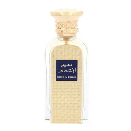 Afnan Naseej Al Ehsaas Eau De Parfum 50ml Unisex 