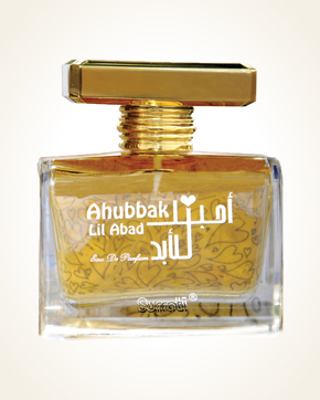 Surrati Ahubbak Lil Abad Eau de Parfum 100 ml