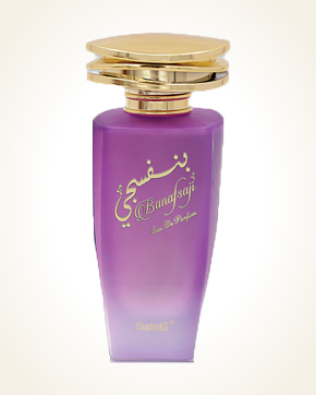 Surrati Banafsaji woda perfumowana 100 ml