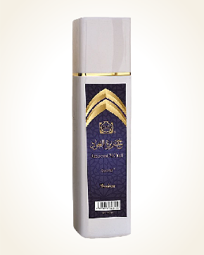 Surrati Jazeerat Al Oud Air Freshener 500 ml